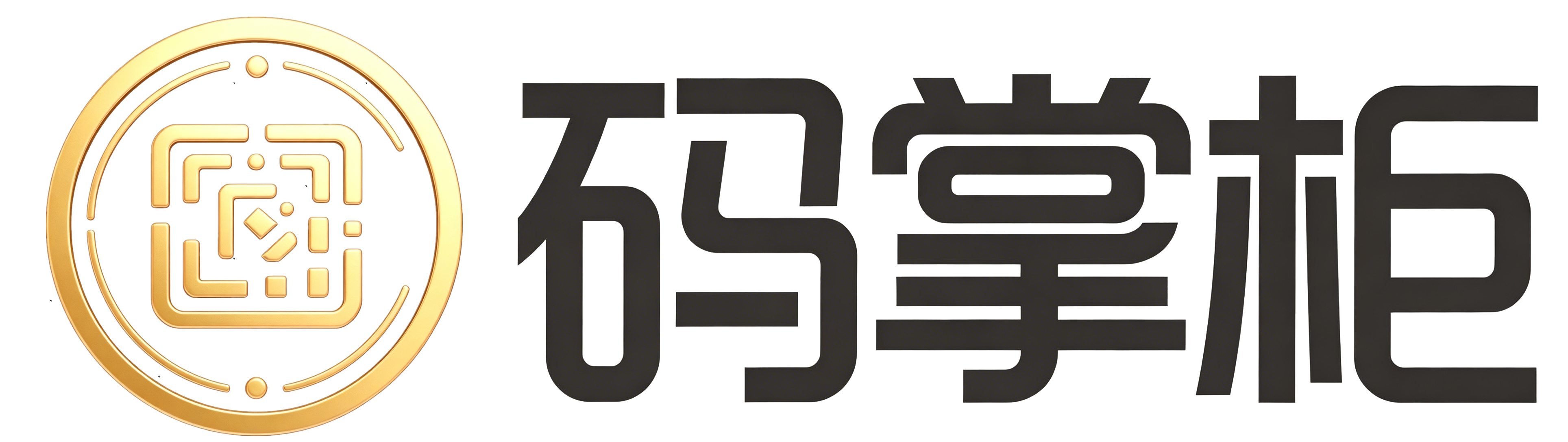 码装柜2.0